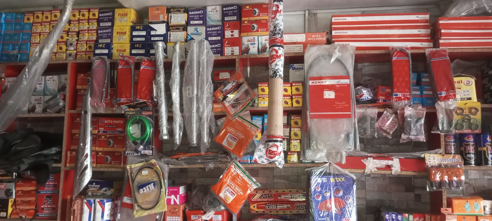 Honda, Daisho & branded spare parts wall display